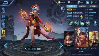 王者荣耀最新反厂皮肤爆料,神秘反厂皮肤首曝，全新英雄形象引期待